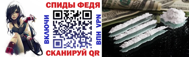 где продают наркотики  площадка официальный сайт  АМФ Розовый  Лагань 