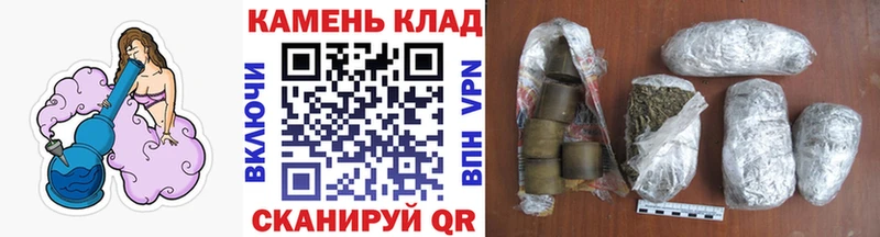 ГАШИШ ice o lator Лагань