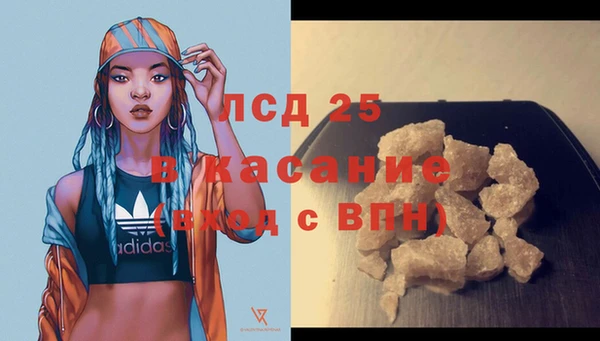 MDMA Premium VHQ Баксан