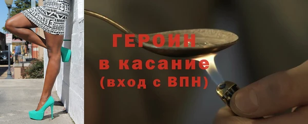 MDMA Premium VHQ Баксан
