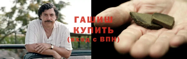 MDMA Premium VHQ Баксан