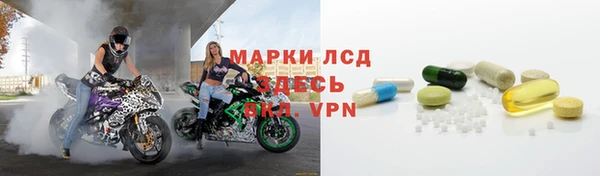 MDMA Premium VHQ Баксан