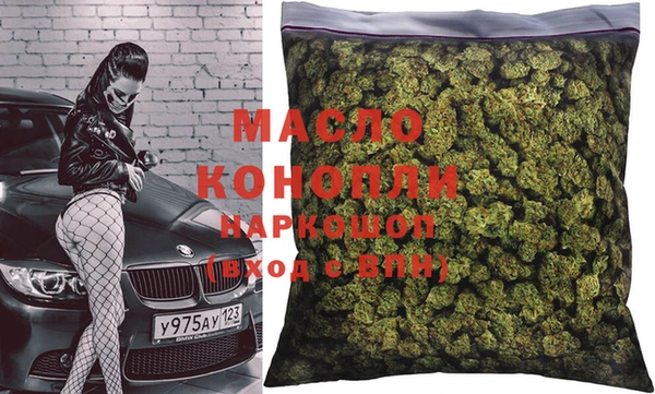 MDMA Premium VHQ Баксан