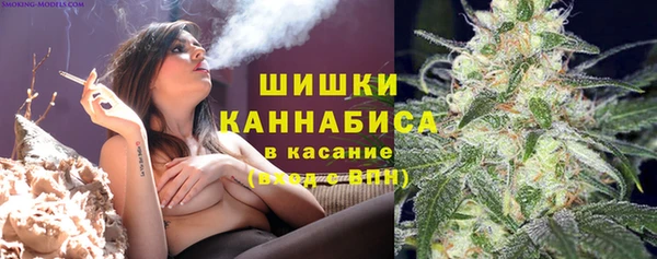 MDMA Premium VHQ Баксан