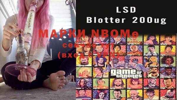 MDMA Premium VHQ Баксан