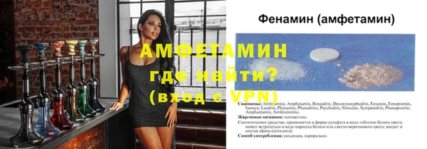 MDMA Premium VHQ Баксан