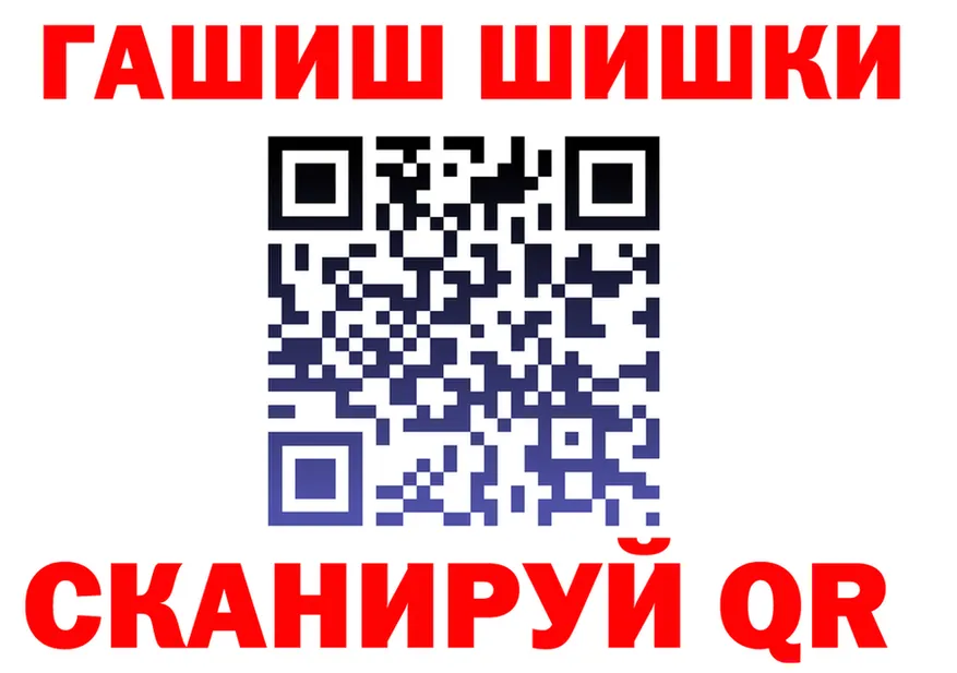БУТИРАТ вода зеркало площадка KRAKEN Лагань